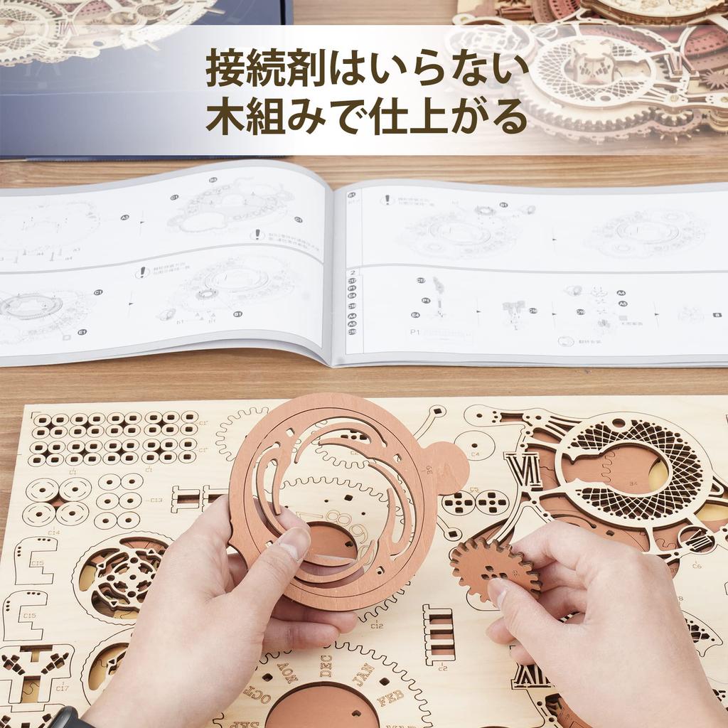 ROKR 3D Wooden Wall AA Kids Adults Ages Model Kit with Illustrated DIY Craft Educational No Special Tools or Glues Brain Focus Puzzle, Clock,