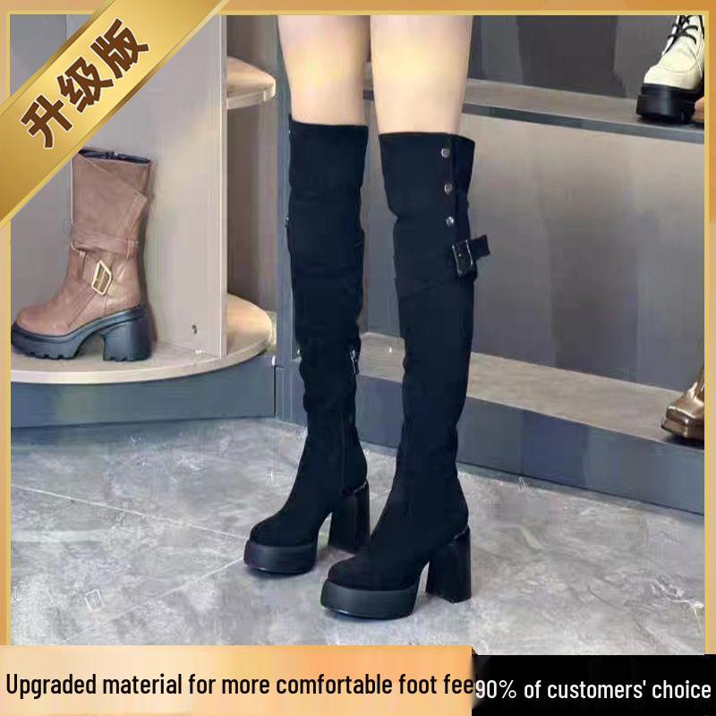 Women's 2025 Retro Rivet Suede Slimming Over-the-Knee Chunky Heel Western Cowboy Boots