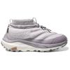 HOKA One One Kaha 2 Mountaineering Hiking Shoes Women's Gray White 1155196-AYF