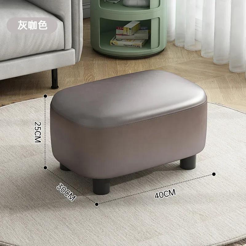 Creative Jelly Bean Stool Household Leather Ottoman Living Room Sofa Pedal Modern Doorway Shoe Stool Stylish Footrest