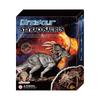 8 Piece Dinosaur Model, Children's Excavation Set, Dinosaur Excavation Set, Suitable For Boys And Girls, Eight Dinosaurs To Choose From