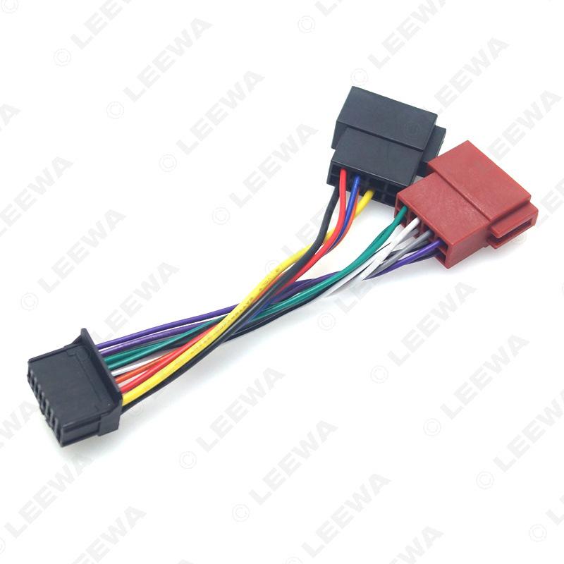 Pioneer to Peugeot Car CD/Radio Mod Tail Wire ISO Lossless Connection Dual Plug