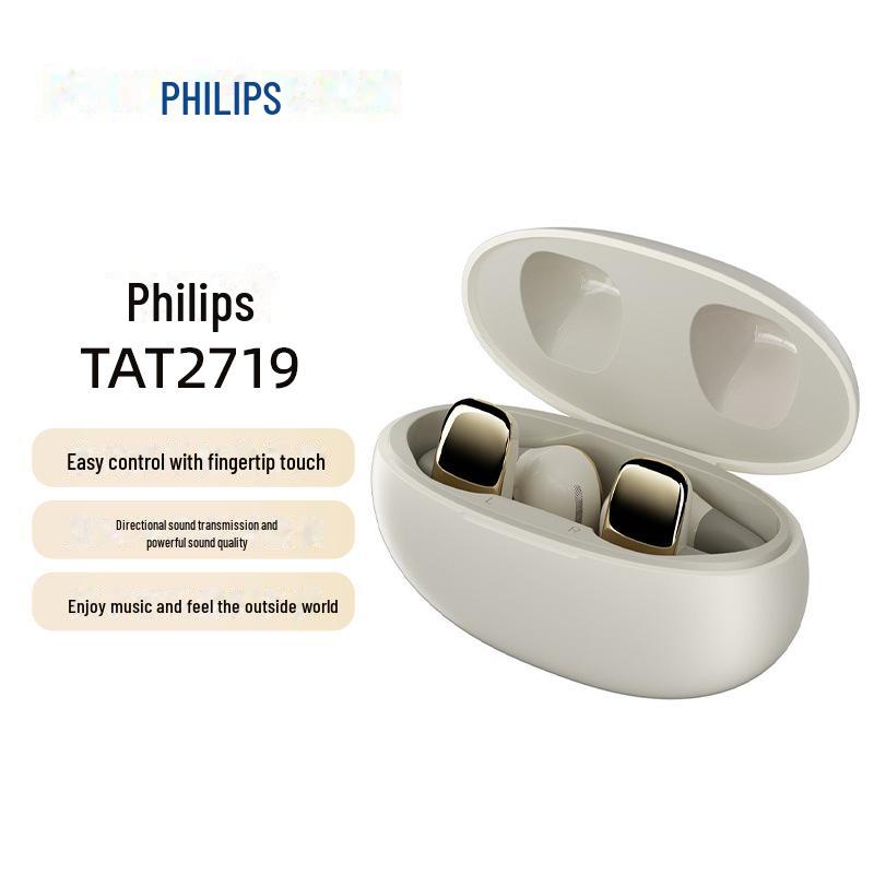 

Philips TAT2719 Open Ear-Clip Bluetooth Headset with Noise Reduction чорний