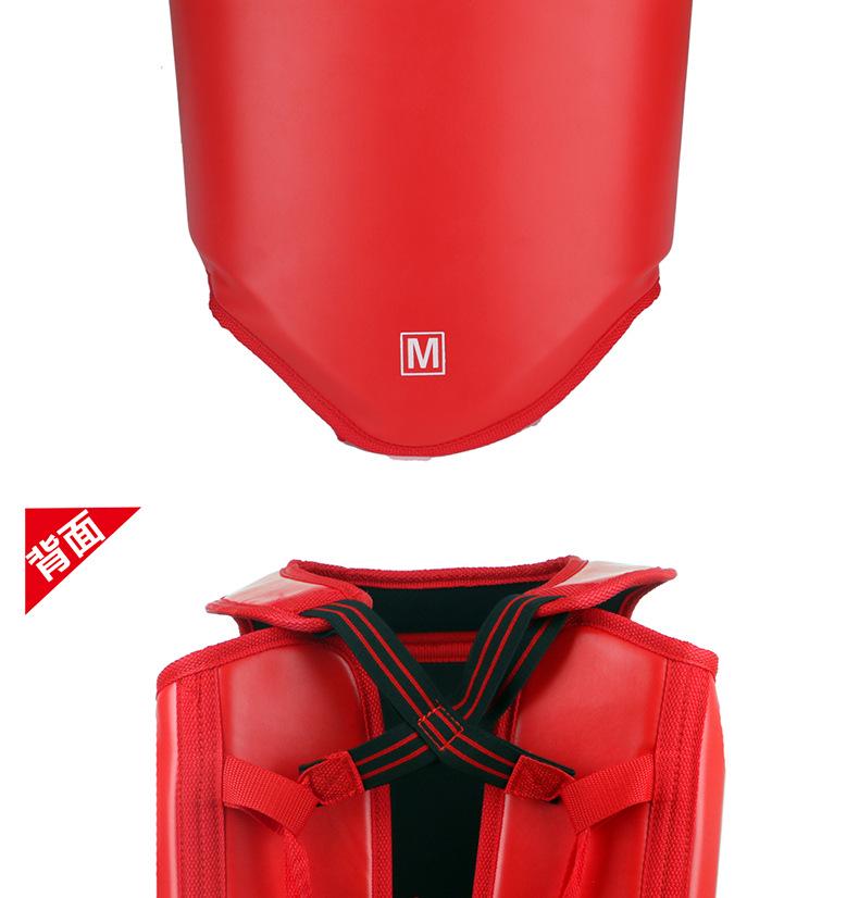 Sanda Chest Protector for Boxing, Muay Thai, MMA, and Martial Arts Training