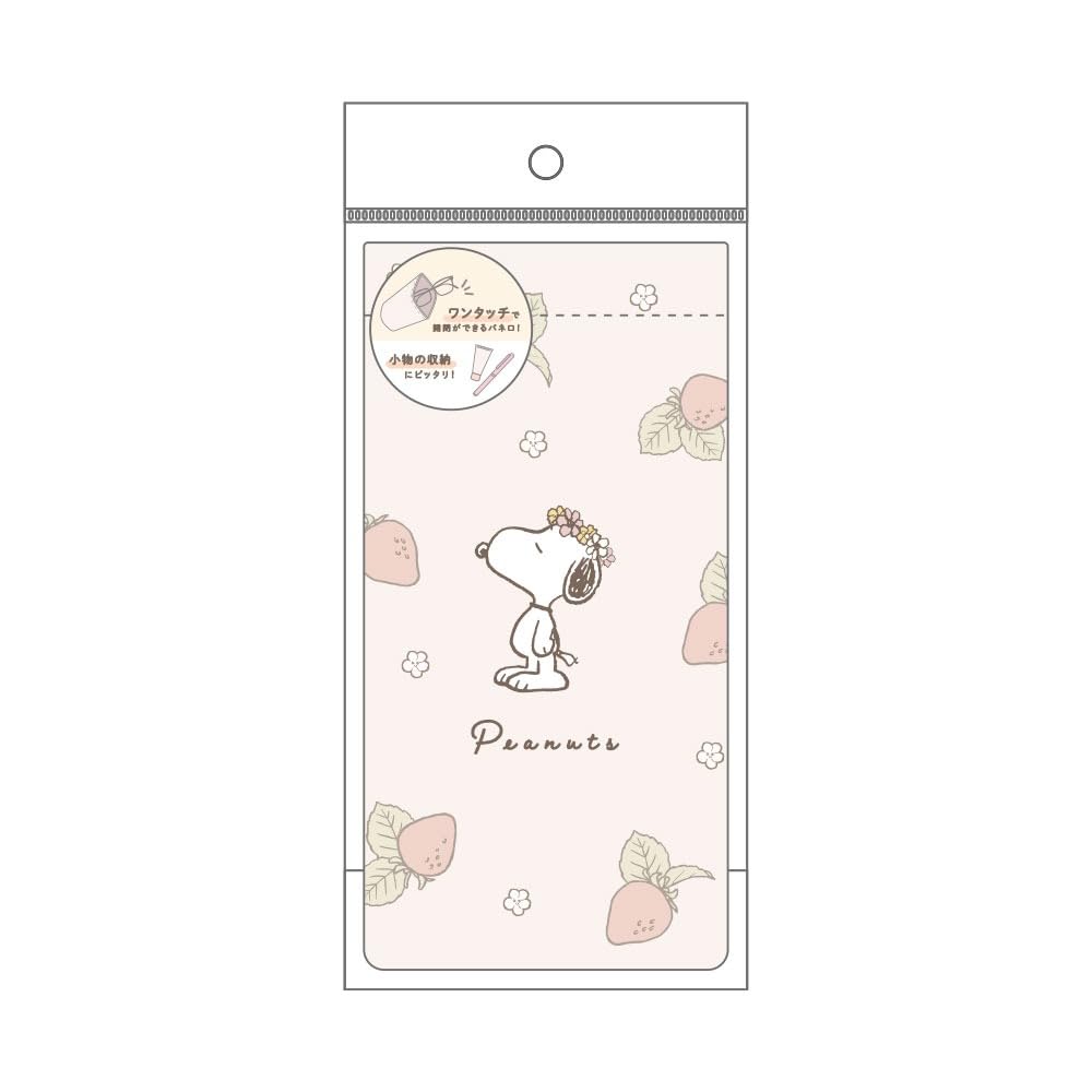 Tees Factory SNOOPY Snoopy Slim Spring Pouch Siblings SN-5544382BR