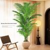 Artificial Fishtail Palm Green Plant - Indoor Living Room Decor, Large Luxury Bionic Floor Tree Ornament