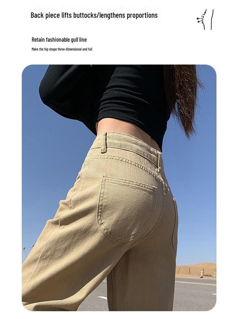 Damen Herbst 2025 Khaki Micro Flare Jeans - Mittelhoher bis niedriger Bund, Lockere Passform, Fließend & Schlankmachend