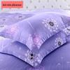 Skin-Friendly Breathable Brushed Pillowcase, Thickened 48x78 cm Cover for Adult Pillow Core