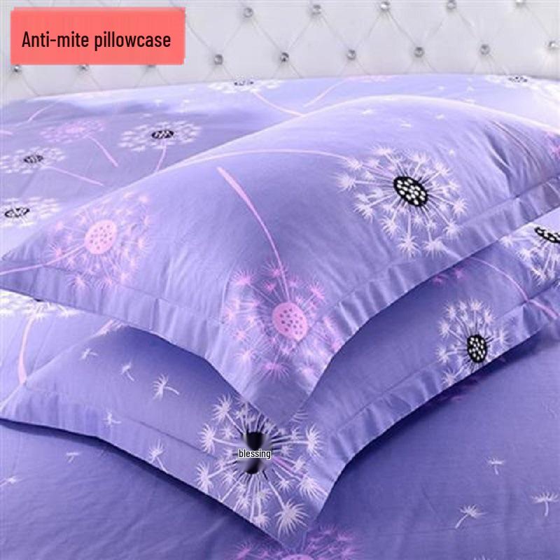 Skin-Friendly Breathable Brushed Pillowcase, Thickened 48x78 cm Cover for Adult Pillow Core