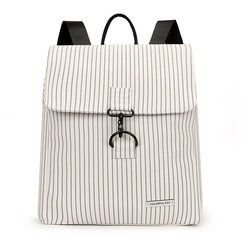 Striped new backpack commuting versatile waterproof backpack