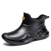 36-46 Größe Große Größe Herren Wasserdichte Kurzschaft Gummistiefel Mode Lässig Dicke Sohle Wasserschuhe Outdoor Abriebfeste Bootsschuhe