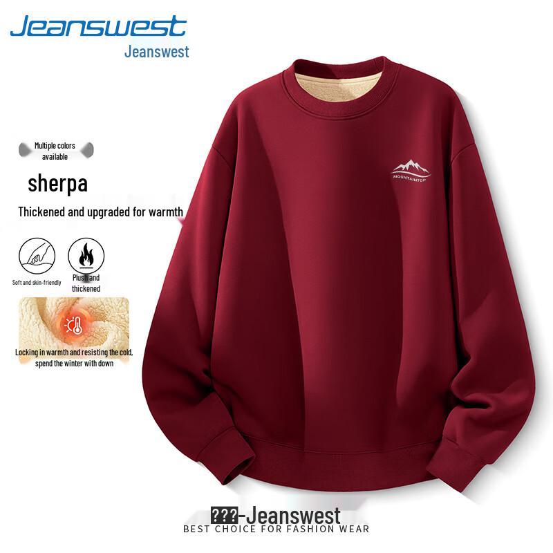 Jeanswest Unisex Fleece-Lined Round Neck Sweatshirt