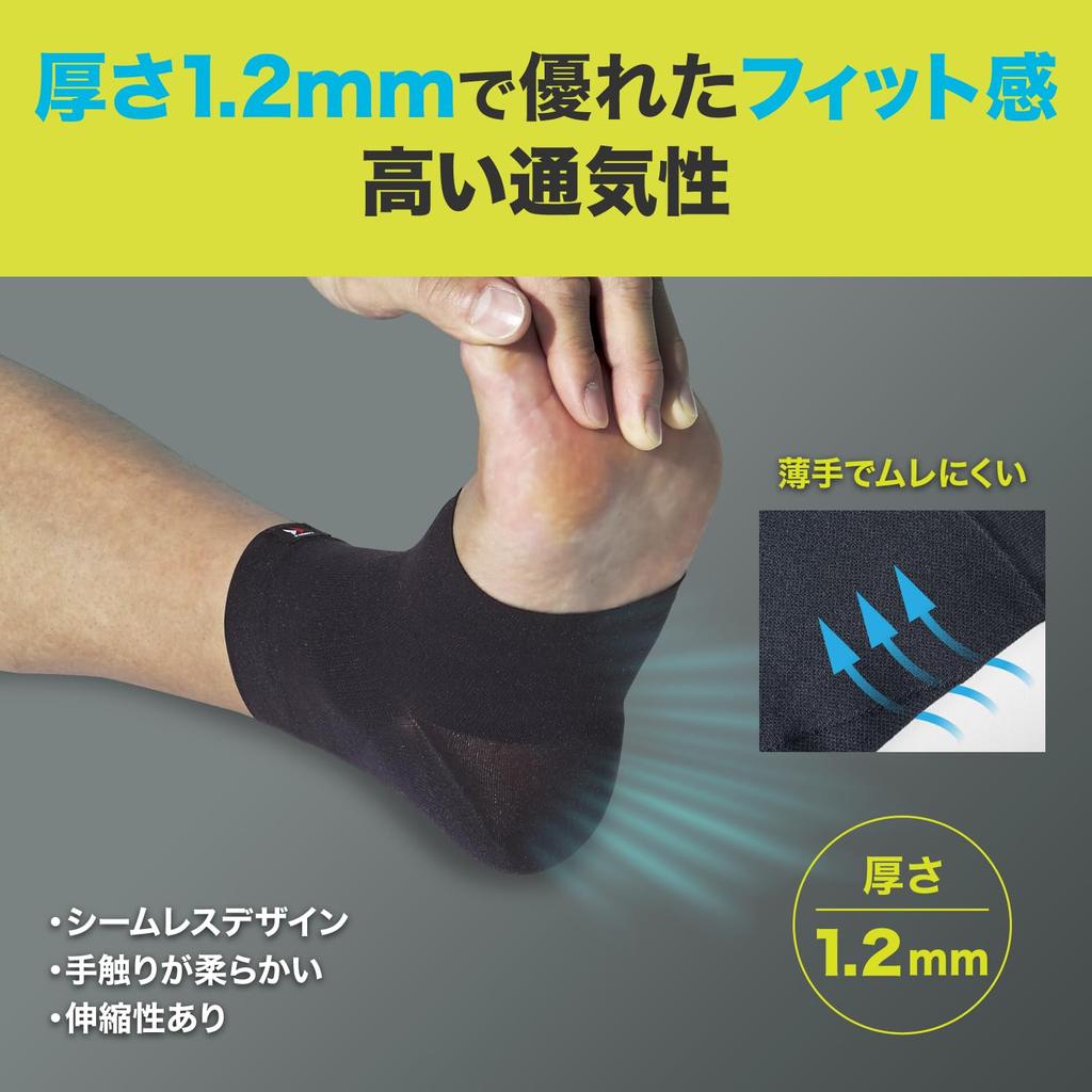 ZAMST BODYMATE Thin Ankle Support, Suitable for All Sports, Size L, Ambidextrous, 380103