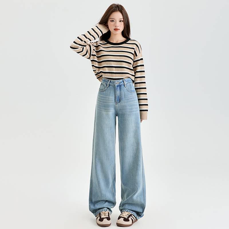 Retro Wide-Leg Women's Jeans - Spring Casual High-Waist Loose Fit Floor-Length Pants