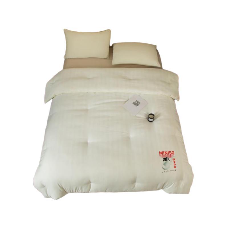 MINISO Washable Tussah Silk Winter Quilt