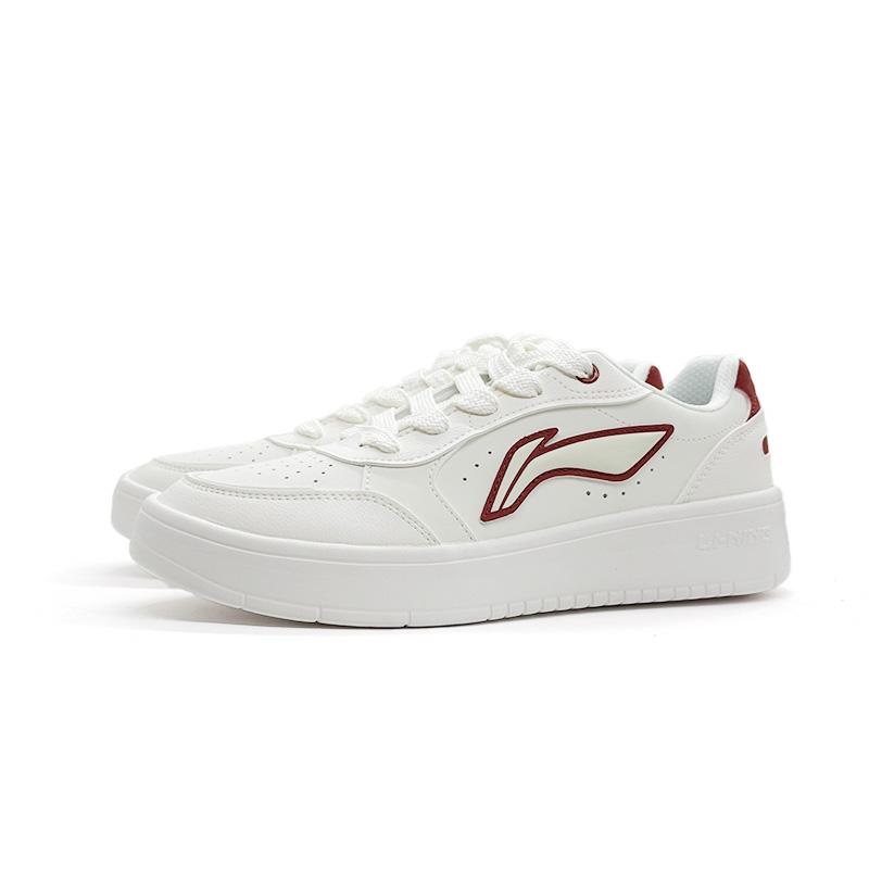 Li Ning Yuan Bao Pure Top Layer Cowhide Comfortable Fashion Versatile Non-Slip Wear-Resistant Balance Low-Top Skate Shoes Men Sneakers AGCV149-4