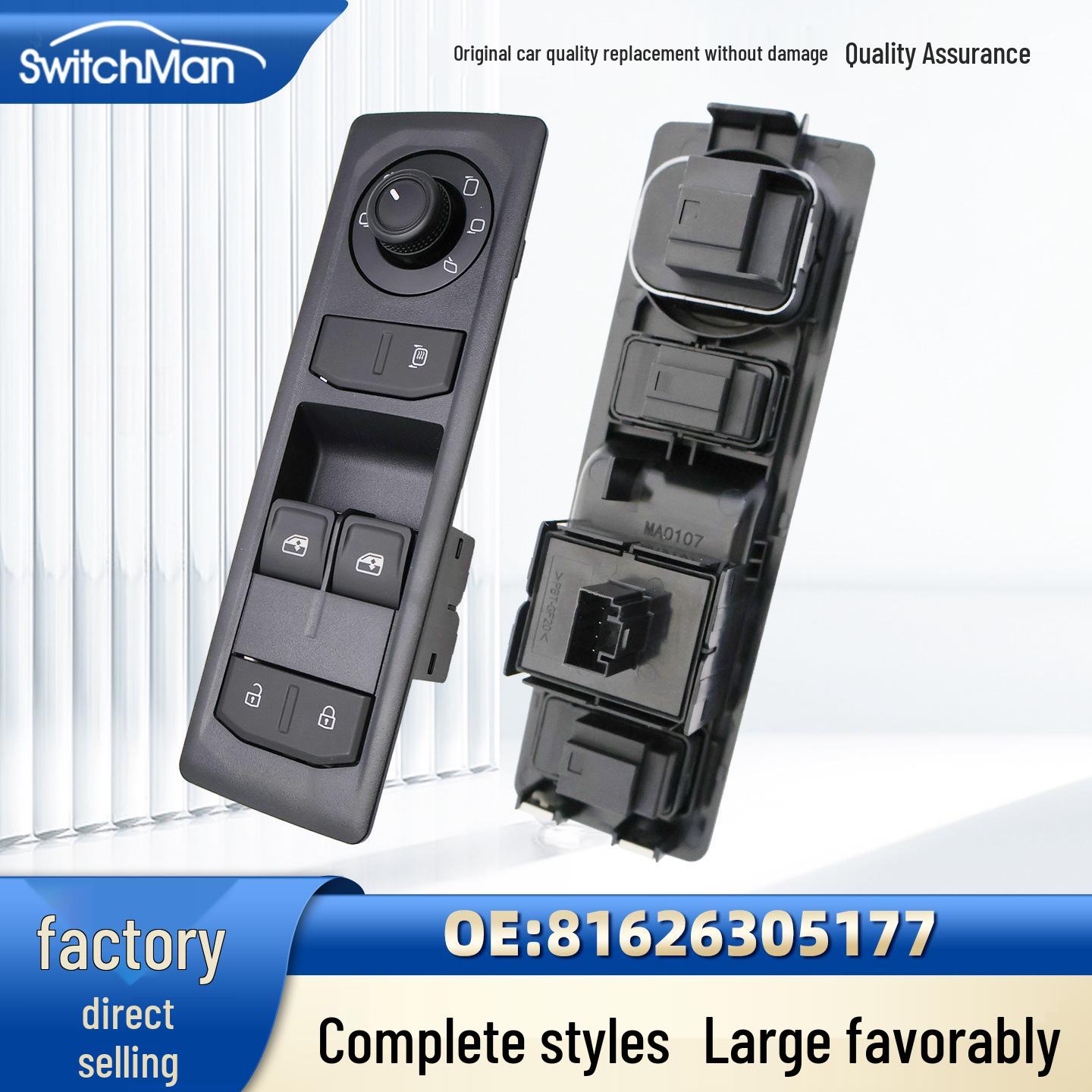 MAN Truck Electric Window Lifter Switch Assembly, Model 81626305177 Electric