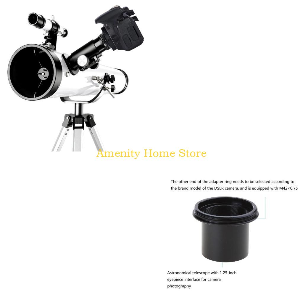 

Адаптер-переходник F26C из сплава для крепления камеры 1,25 дюйма на C-mount для аксессуаров телескопов China Mainland