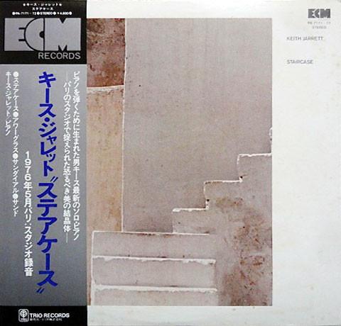 LP Record KEITH JARRETT - Staircase PA717172 ECM 1977 Japan Jazz Used