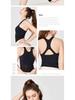 Yoga Vest with Fishbone Mesh, Beautiful Back Design, and Chest Pads - Fitness Top
