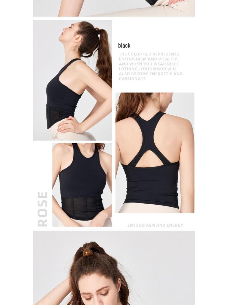 Yoga Vest with Fishbone Mesh, Beautiful Back Design, and Chest Pads - Fitness Top