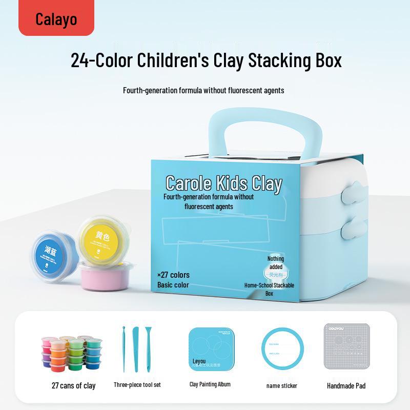 Kale Yu 24-Color Stackable Non-Toxic Modeling Clay for Kids, Super Light, Odorless, Kindergarten-Safe, Erasable.