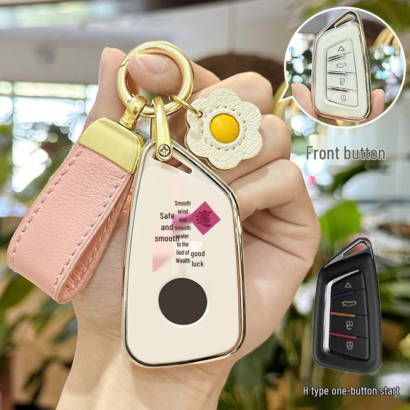 3rd Gen Blade Car Key Bag: Compatible with KD Afudi, VVDI Remote; Protective Cover with Buckle