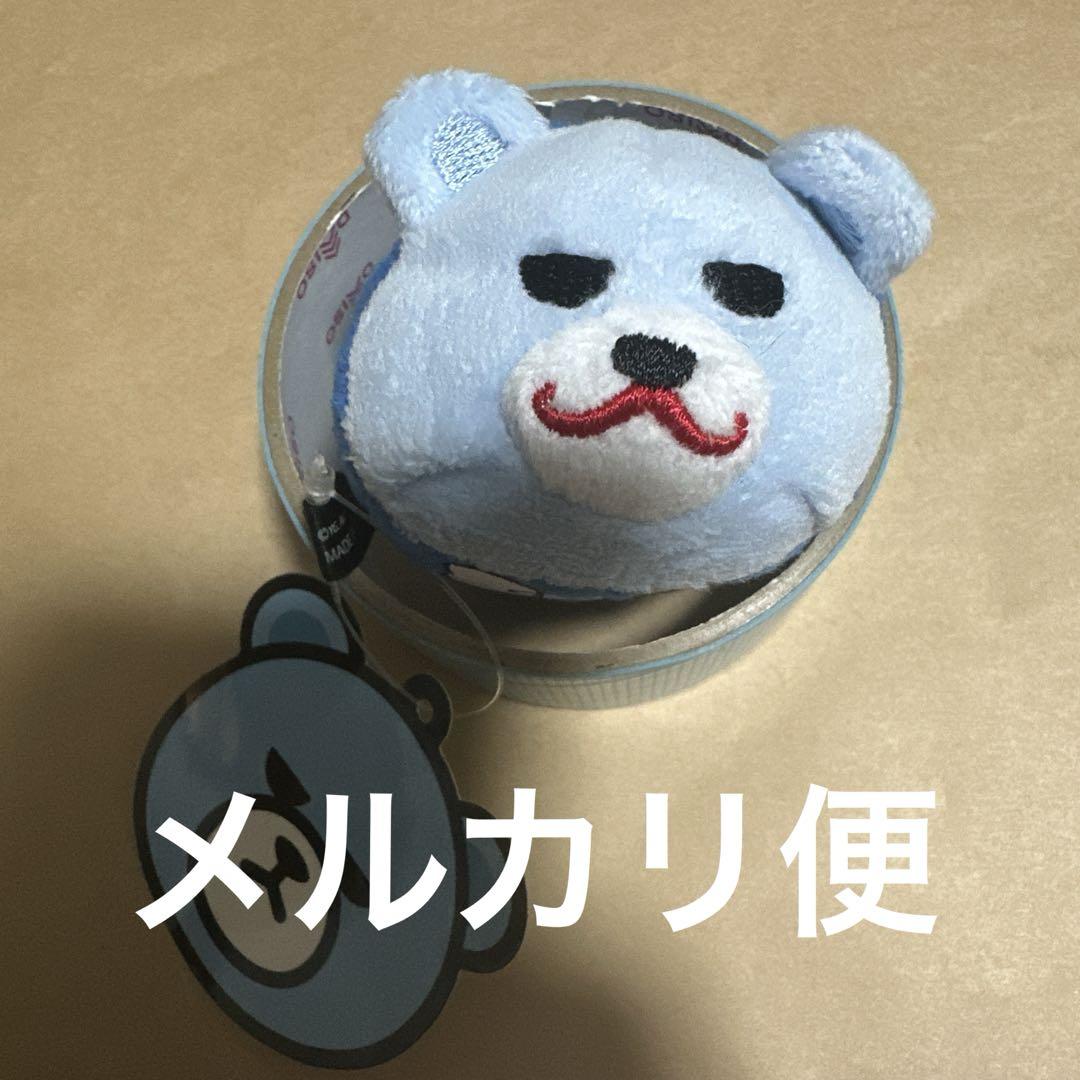 

[USED] BIGBANG KRUNK TOP Beanbag Plush Toy Mochikororin Mochimasu
