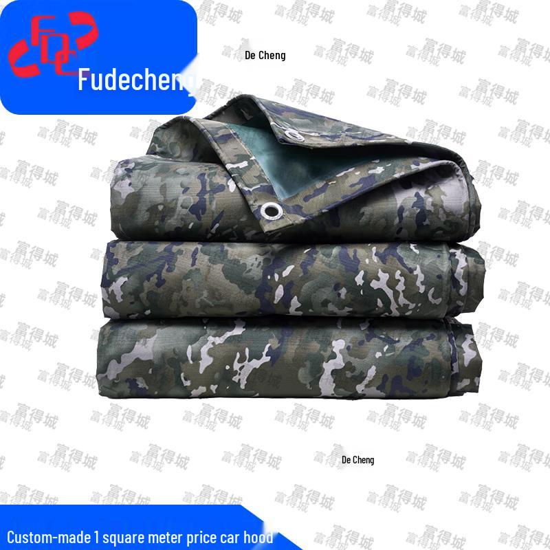 Fudecheng Ink Wash Pattern 600D Waterproof Truck Cover