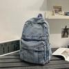 Džínový batoh Studentský školní batoh Dámský cestovní batoh