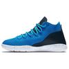 Jordan Reveal Cushioning, Wear Resistant Mid Top Vintage Basketball Shoes Men's Blue Black 834064-406