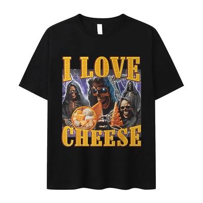 2026 I Love Cheese Funny Skeleton Meme Graphic T Shirt Men Vintage Oversized Short Sleeve T-shirts Fashion High Quality Cotton Tshirt