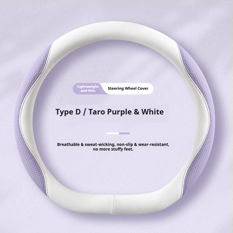 For Geely EX2 2026 Car Steering Wheel Cover Ice Silk Leather Splicing Anti Slip and Wear-resistant All-season Car Accessories