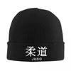 Judo Logo Warm Knitted Cap Hip Hop Bonnet Hat Autumn Winter Outdoor Beanies Hats for Unisex Adult