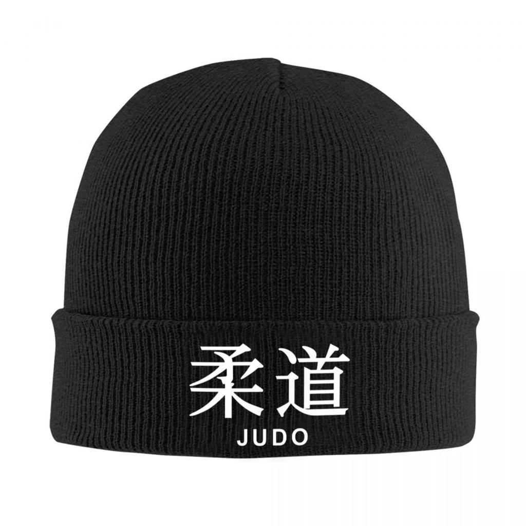 Judo Logo Warm Knitted Cap Hip Hop Bonnet Hat Autumn Winter Outdoor Beanies Hats for Unisex Adult