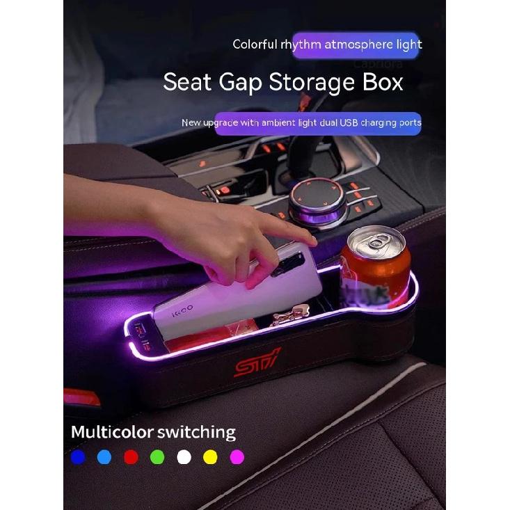 For Subaru STI Outback Brz Wrx Xv Ascent Forester Impreza Legacy Car Sewn Seat Gap Crevice Slot Storage Box light USB Charging