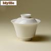 135ml Jade Clay Sweet White Glaze Porcelain Gaiwan Aesthetic Tea Tureen Tea Bowl With Lid Kit Tea Maker Cover Bowl Teaware Gift