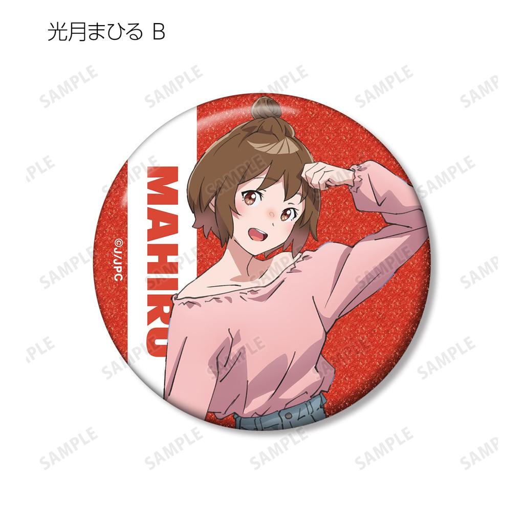 Jellyfish Swim at Night Original Shibuya Casual Fashion Trading Glitter Badge Box of 8 Can't - Ver.