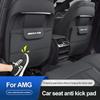 JBCR1 Leather Car Seat Protector Kids Anti-kick Pad Storage Bag For Mercedes Benz AMG GLC W203 W206 W220 W205 W211 W212 W201 W210 W108