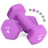 Yes4All Dumbbells, Set of 2, Purple, 1.5kg, Neoprene, Hand Weights for Strength Training and Home Gym Fitness [Officially Imported from Japan] N3JA