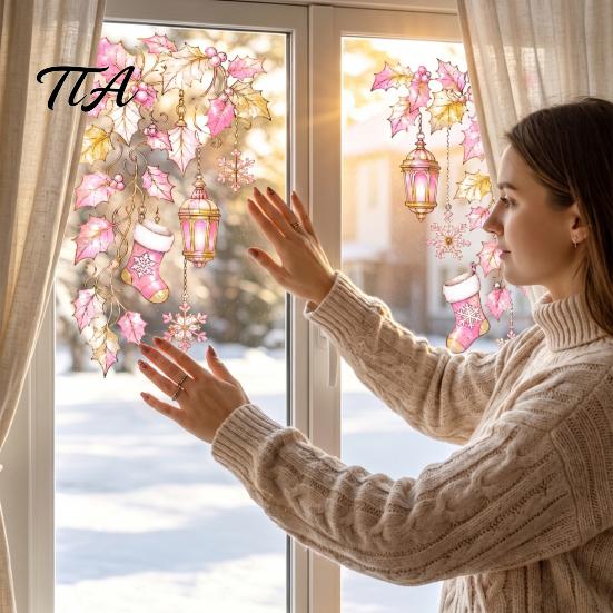 Holiday Glass Decals 2Pcs Christmas Window Clings, Static Sticker, Decal with Snowflakes Lantern Winter Wonderland Decor and Balls Patterns, Removable