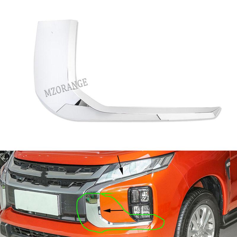 Bara de protecție față auto pentru Mitsubishi ASX Outlander Sport 2020 2025 2025 cromate faruri benzi auto piesă 6407A353 6407A420