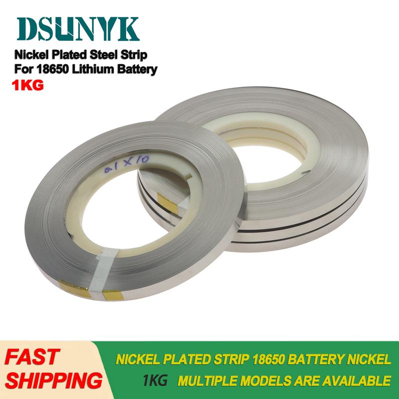 1kg 18650 Li-ion Battery Nickel Sheet Plate Connector for Spot Welding Machine Nickel Plated Steel Belt Strip Battery Welders