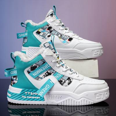 New Winter Student Leisure Sports Leather Waterproof and Wear-resistant High-top Board Shoes