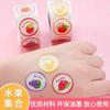 1roll Various fruit stickers for babies to recognize strawberries, vegetables, hand books, decorative materials, stationery