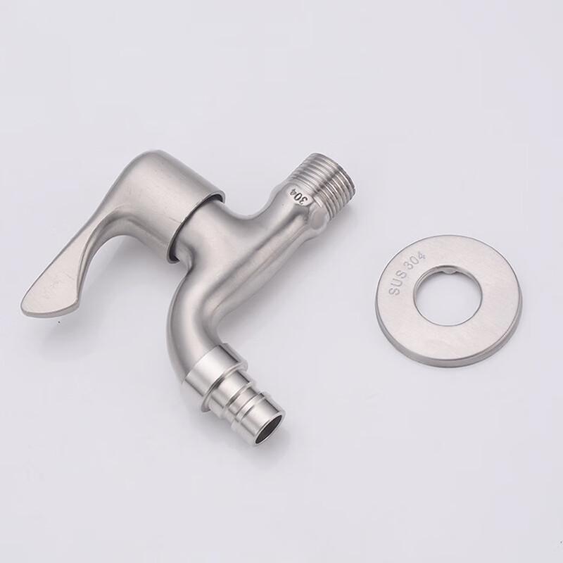 

VEMUSE 304 Stainless Steel Extended Washing Machine Faucet