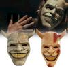 Horror Film Figure Cosplay Face Cover Latex Face Cover Halloween Dress Up Costume Props Party Decor