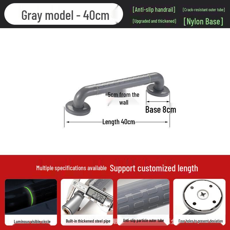 Stainless Steel Bathroom Handrail for Disabled, Elderly, and Pregnant Women