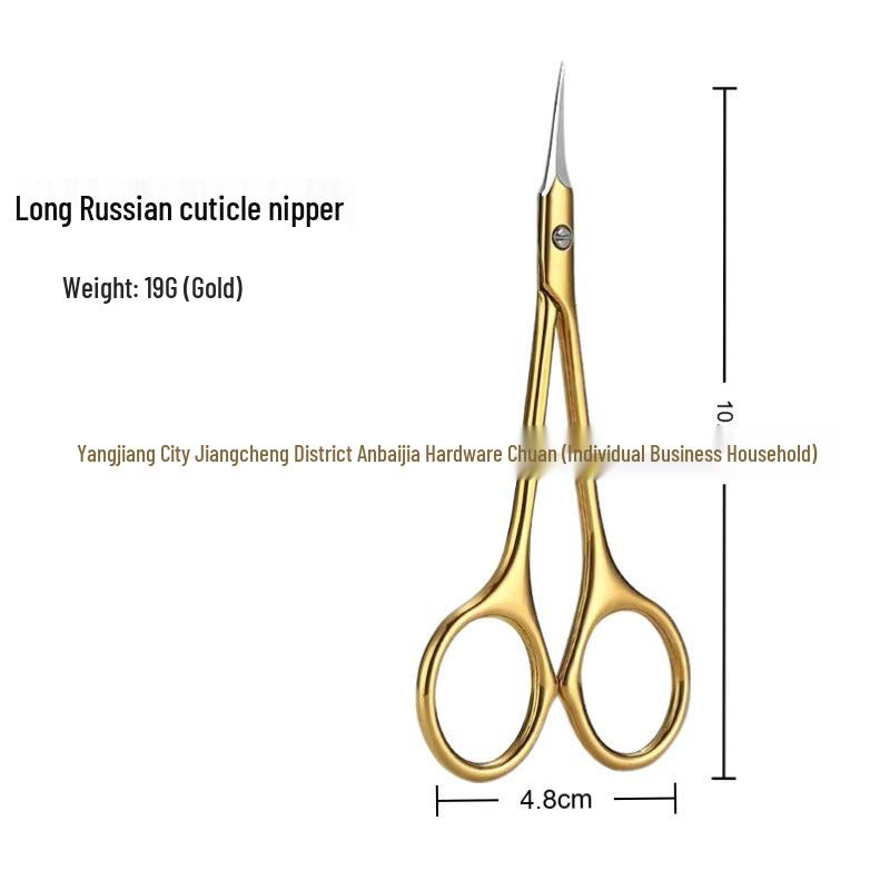 Pre-Cuticle Nipper: Sharp Curved Tip for Manicure, Hangnail & Cuticle Removal