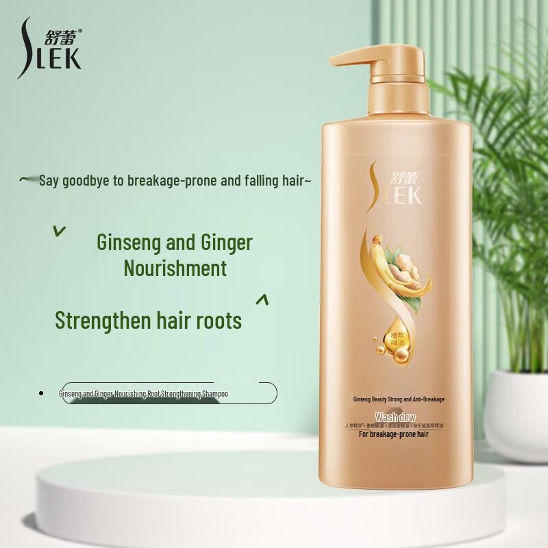 

Selsun Ginger Shampoo
